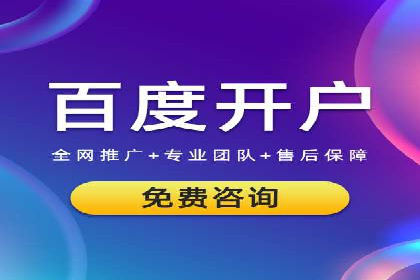 短视频信息流崛起：抖音的流量变革案例