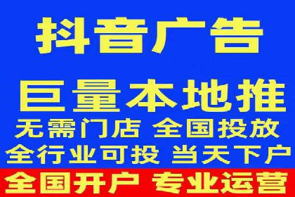 信息流广告运营案例：小红书广告策略